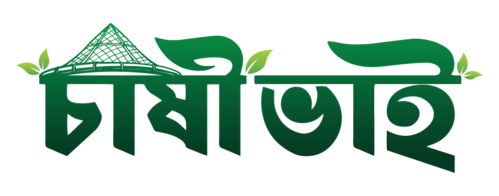 chashibhai logo